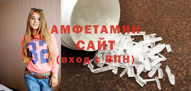 продажа наркотиков  Артёмовский  Амфетамин 98% 